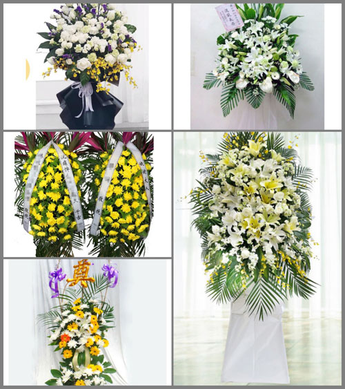 福建福州福清市渔溪镇柳厝村白事花篮预定